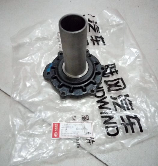 适用于豪沃371变速箱前盖板一轴输入轴盖板安装板H3H5波箱铁盖