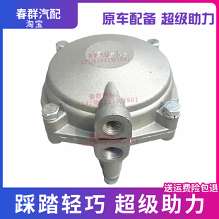 促销原厂半挂车三桥同步紧急继动阀王八泵乌龟阀刹车王防抱死通用