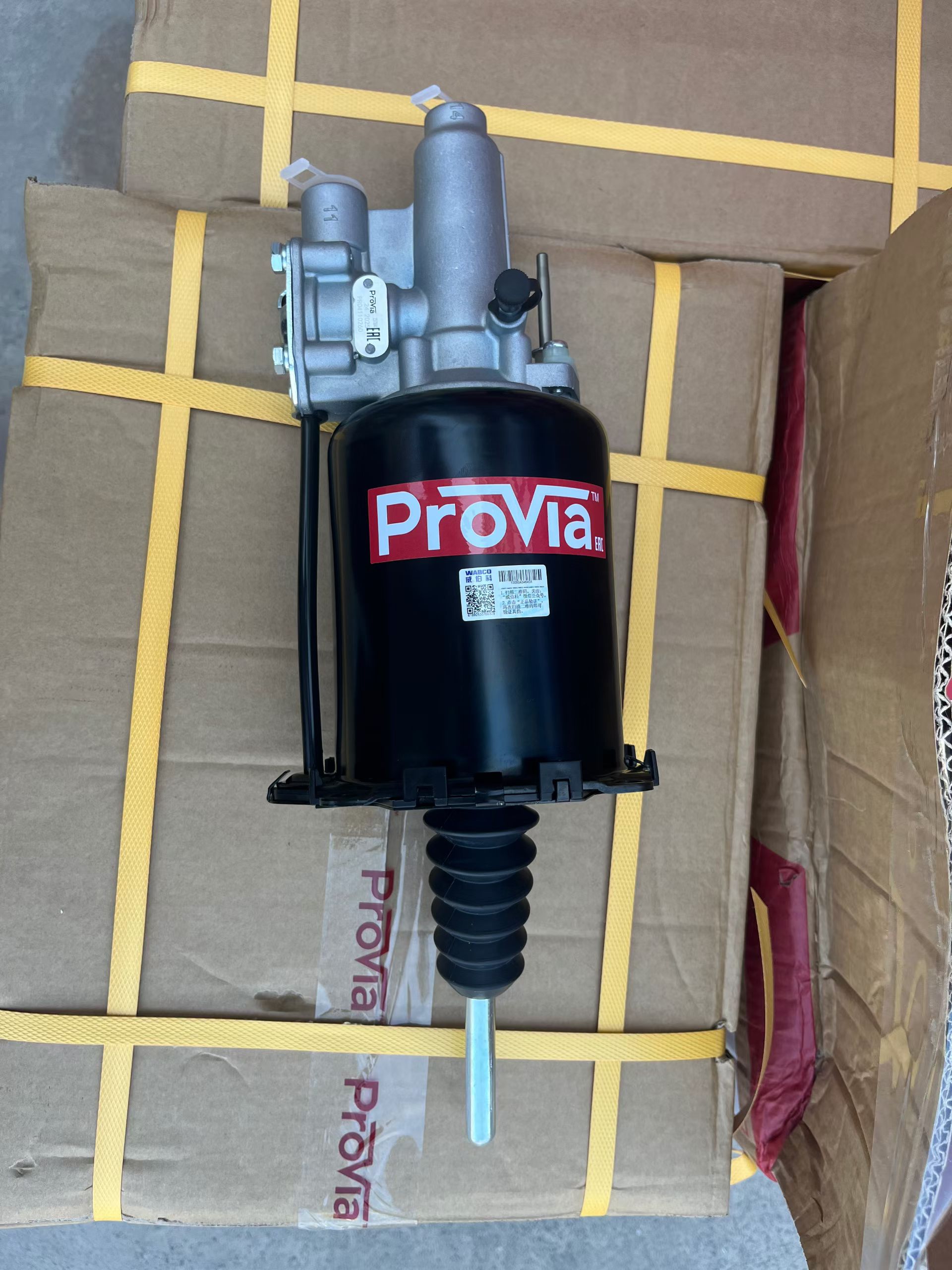 适用于德龙欧曼豪沃离合器助力器分泵进口质量加强