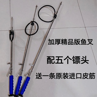 新款精品版潜水鱼枪不锈钢鱼叉活动倒刺箭头捕鱼神器射鱼器捕大鱼