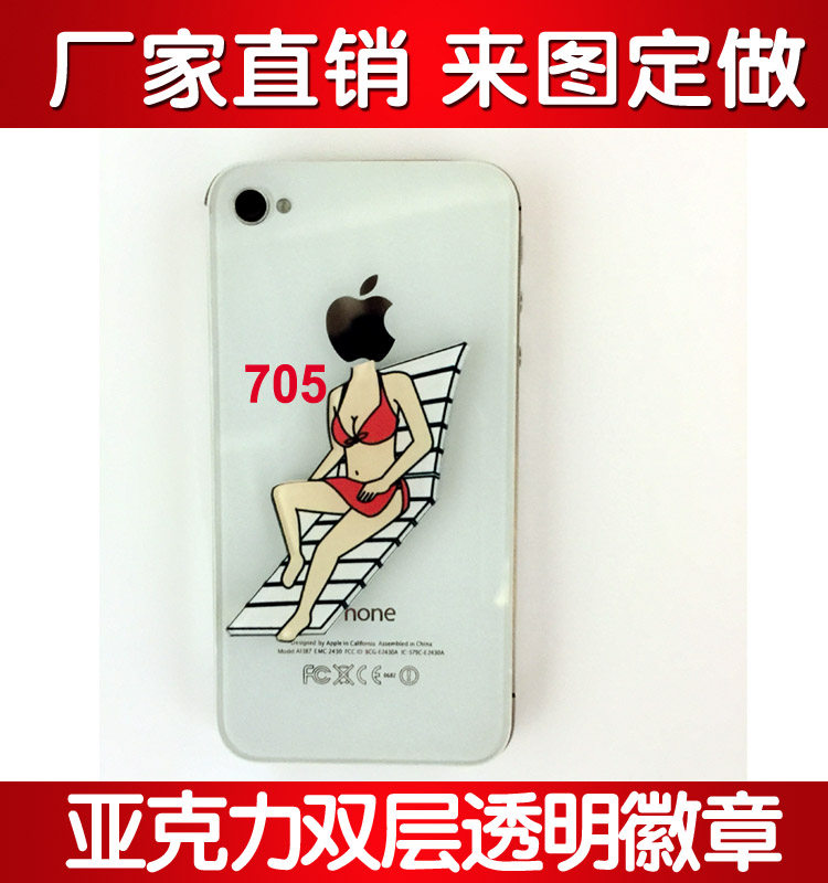 Broche en plexiglas - Ref 1182495 Image 3