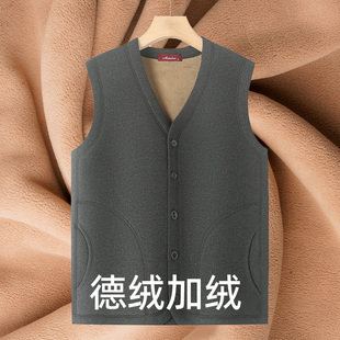 开衫 新款 背心马甲加绒加厚羊羔绒坎肩防风保暖柔软舒适 男士 秋冬季
