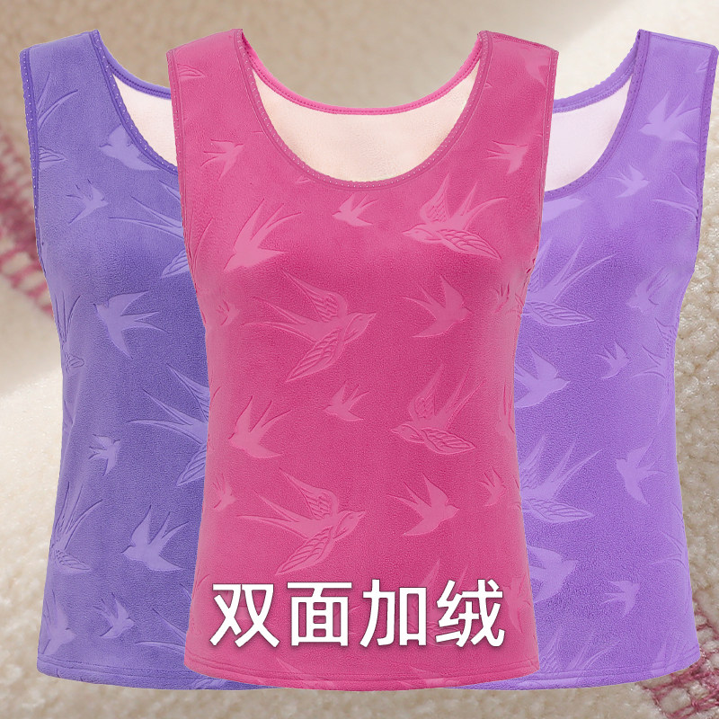 双面绒保暖背心女加绒加厚妈妈中老年马甲一体绒秋冬季打底衫防寒,女士内衣/男士内衣/家居服,保暖背心,淘宝优惠券,粉丝福利购,淘宝优惠卷