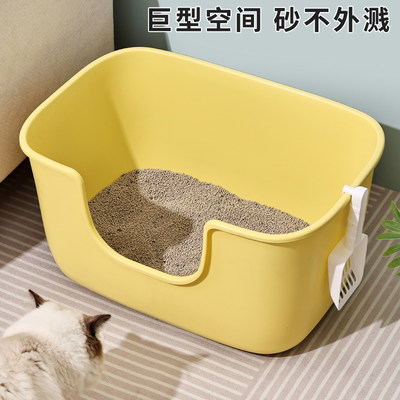 【加厚耐用】猫砂盆超大号防外溅