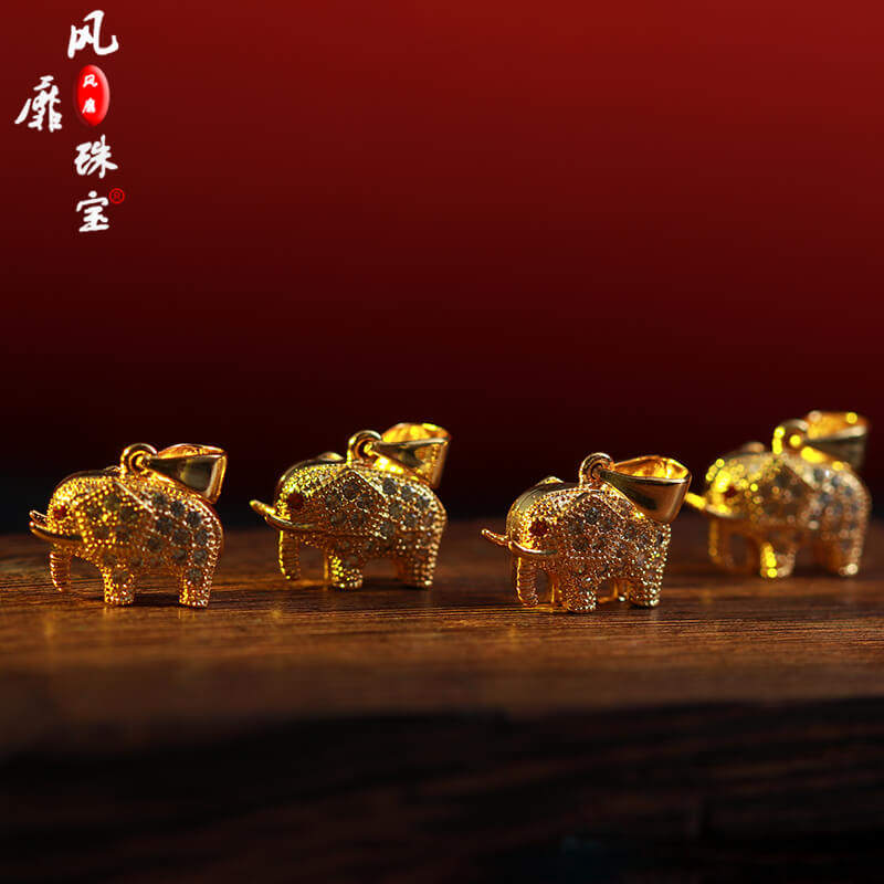 泰国大象沙金吊坠手链项链镶钻富贵小 象挂件手工串珠diy吊饰配件