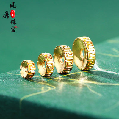不掉色 回纹 沙金隔片配珠车轮金扁珠散珠垫片老金圆文玩配饰串珠