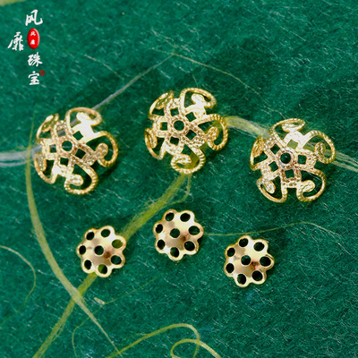 泰国沙金18K金色花托隔珠隔片手工尼泊尔老金diy珠托手链配件配饰