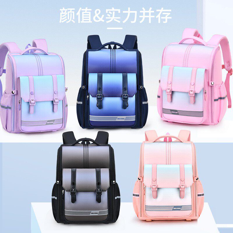 小学生书包男生女生4-6年级3-6立体硬款翻盖双肩背包防驼防水减
