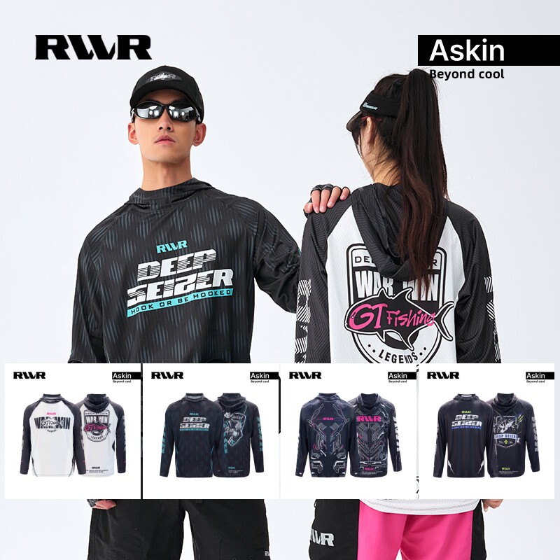 RVVR26款冰丝防晒服透气速干防紫外线户外路亚钓鱼连帽长袖防晒
