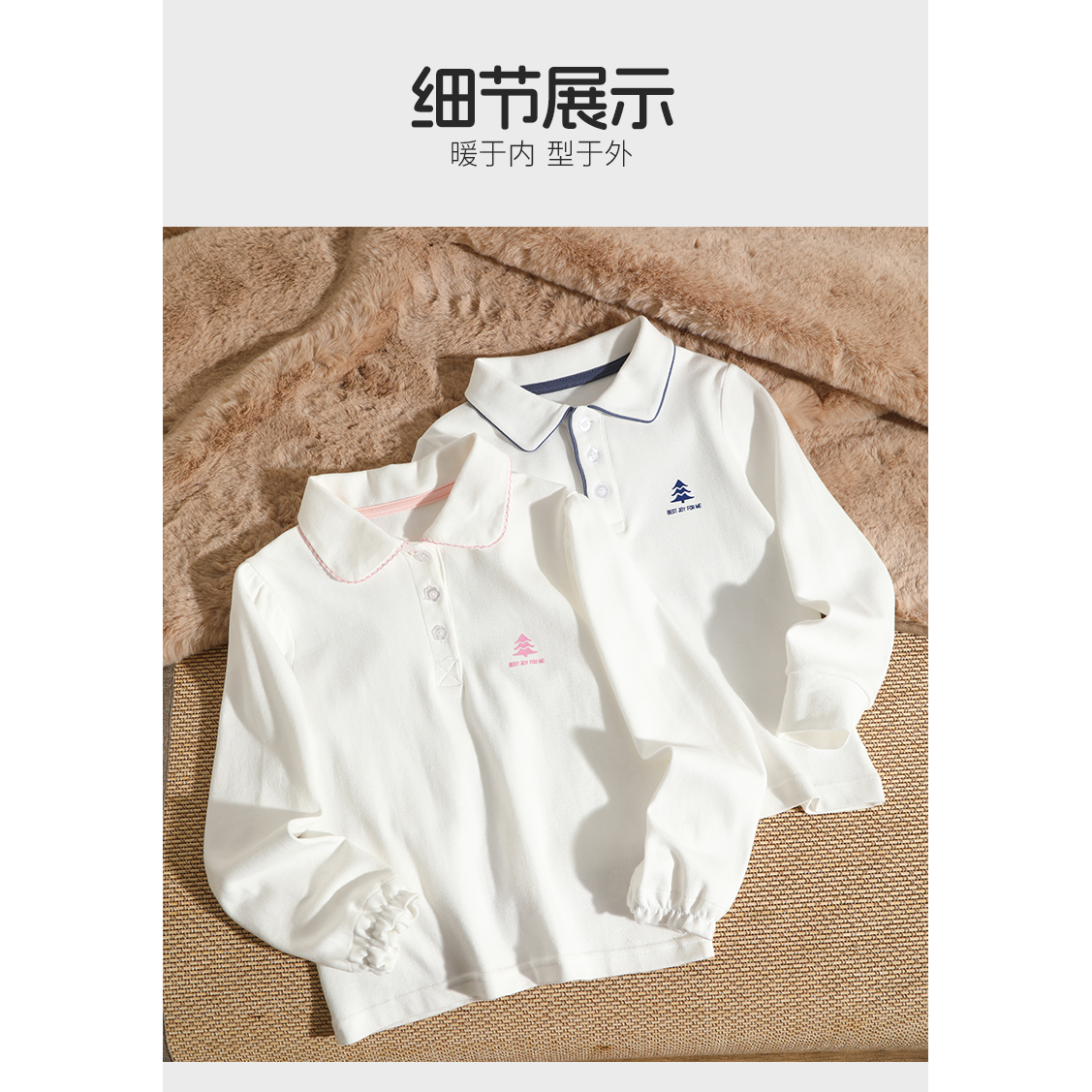 儿童白色polo衫短袖男童女童打底纯棉透气宝宝校服演出服A类