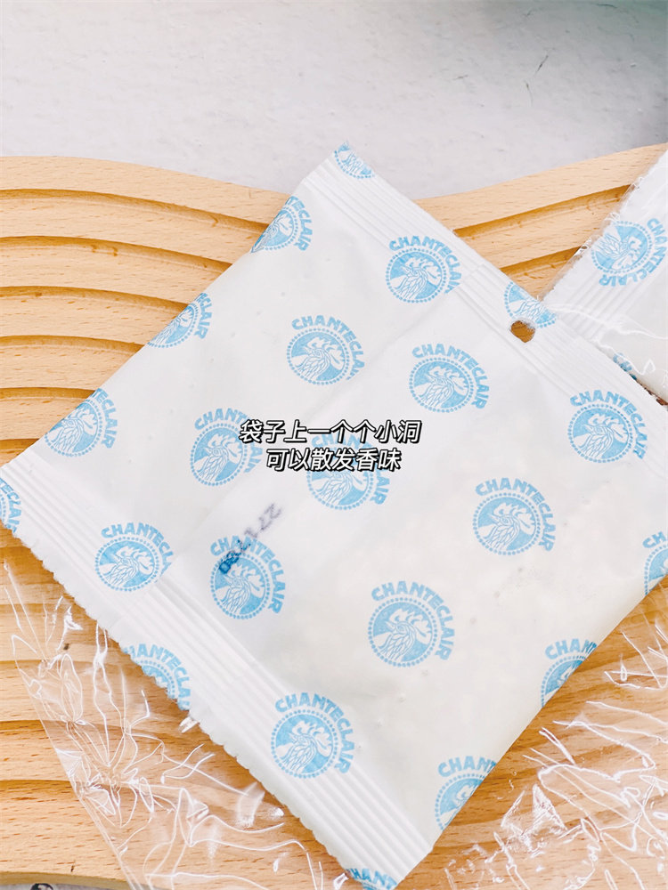 ITALIAN CHICKEN HEAD WARDROBE SACHET FRAGRANCE BEDROOM FRAGRANCE BAG CAR SACHET FRESHENER TOILET DEODORIZATION