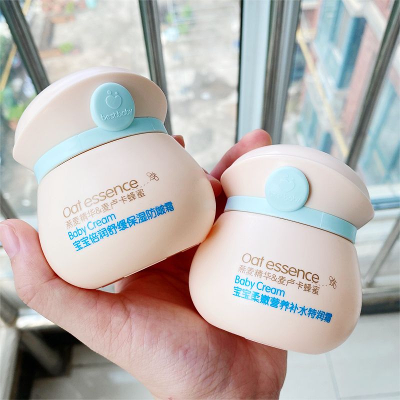 十月喜事宝宝倍润舒润保湿防皴霜营养特润补水保湿儿童擦手擦脸油