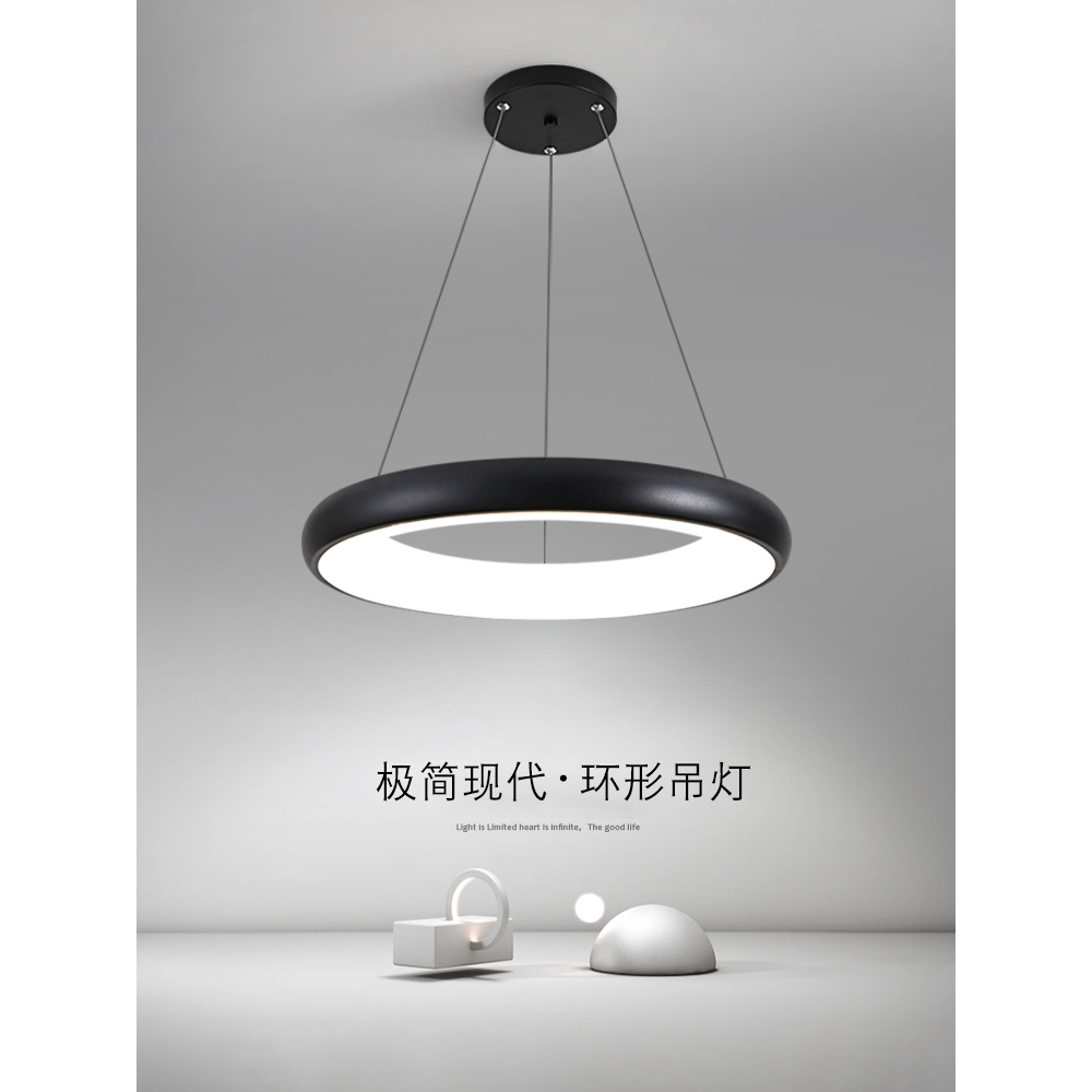 欧普LED吸顶灯北欧客厅餐厅餐桌吧台理发店现代简约网红卧室餐吊