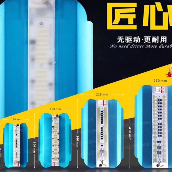 led碘钨灯户外防水工地照明灯夜市地摊节能灯架1000w投光灯100W灯