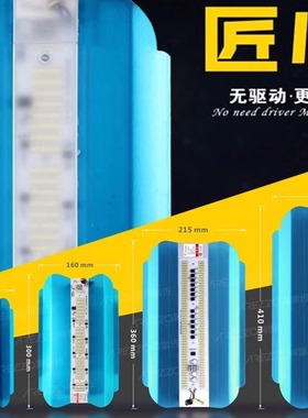 led碘钨灯户外防水工地照明灯夜市地摊节能灯架1000w投光灯100W灯