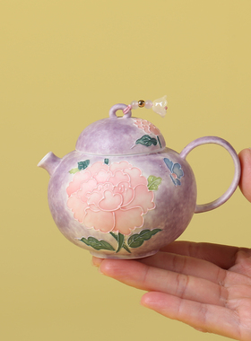 夏禾茶具粉紫色茶壶陶瓷茶杯手绘牡丹花蝴蝶泡茶壶哑光单壶小清新