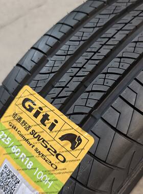佳通轮胎225/60R18 100H SUV520 适配博越 瑞虎5猎豹CS10原厂配套