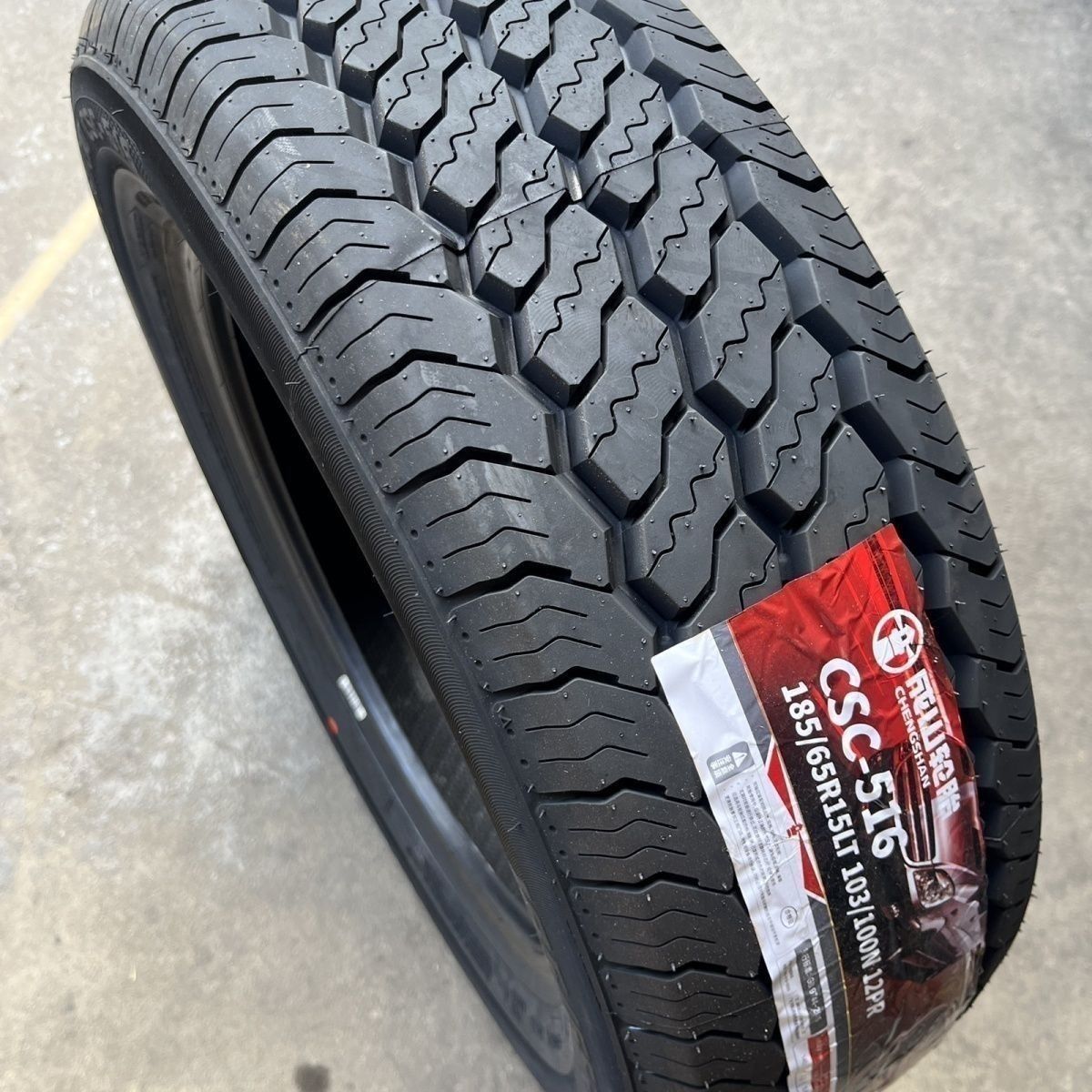 成山轮胎18565R15LT 12加厚大通ev30 智蓝精灵黄金仓缔途吉奥奥腾