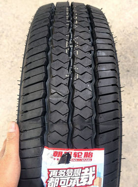 朝阳轮胎185R15LT SC328  8PR加厚 金杯江铃特顺全顺奥铃东风T5