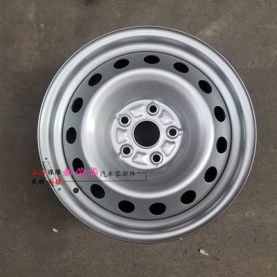 宏光PIUS钢圈五菱新征程