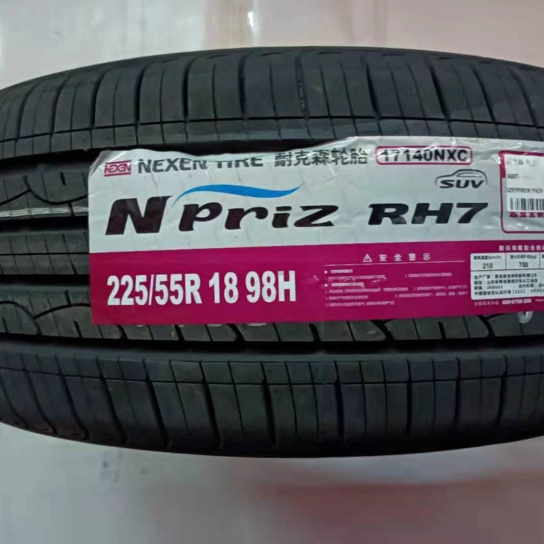 NEXEN耐克森轮胎225/55R18 适配现代ix35 起亚NP智跑传祺原装配套