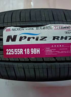 NEXEN耐克森轮胎225/55R18 适配现代ix35 起亚NP智跑传祺原装配套