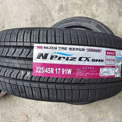 耐克森轮胎 225/45R17 原配现代领动/宝来 斯柯达伊兰特22545r17