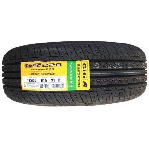 GITI/原车宝骏730 佳通轮胎195/55R16  原装配1955516 长城哈弗M2
