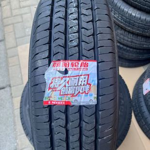 朝阳轮胎 75R16LT加厚载重SC338适配全顺新时代大通V80依维柯 215