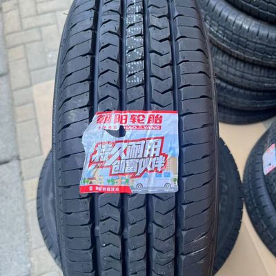 朝阳轮胎 215/75R16LT加厚载重SC338适配全顺新时代大通V80依维柯
