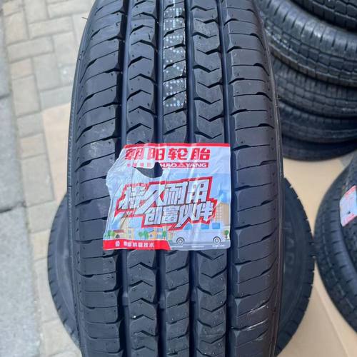 朝阳轮胎 215/75R16LT加厚载重SC338适配全顺新时代大通V80依维柯
