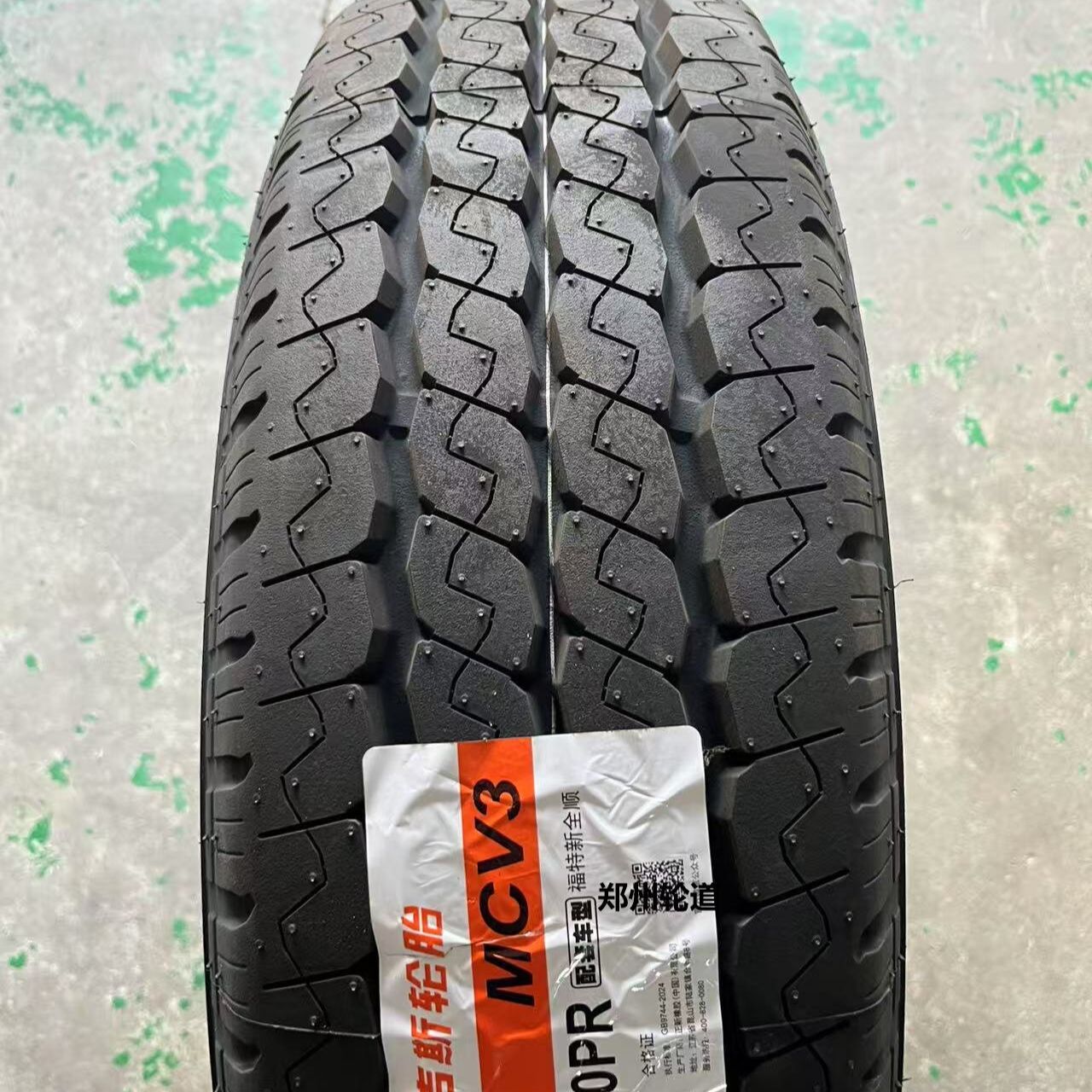玛吉斯215/75R16LT 10PR MCV3加厚载重10层得意新全顺大通EV80/90