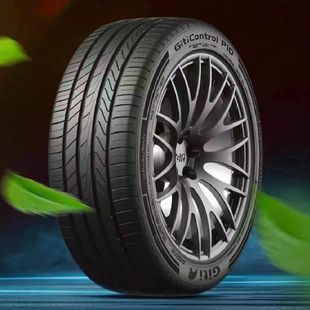 佳通轮胎23550r18 101v p10适配君越凯迪拉克xTS比亚迪宋吉利银河
