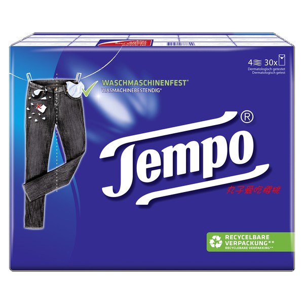 德国Tempo 得宝绵柔亲肤纸巾面巾纸手帕纸 10张x 30包无香