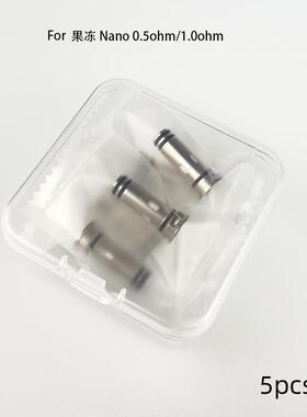 精工Nano 2/3芯通配果冻XS ll BB机Air X F SE Z W