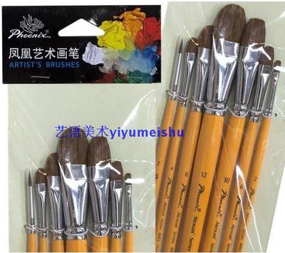 狼毫水粉笔水彩长杆套装画笔支装