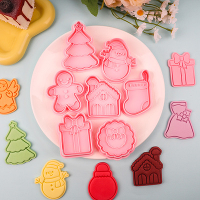 降临节系列仿真饼干模具按压切模