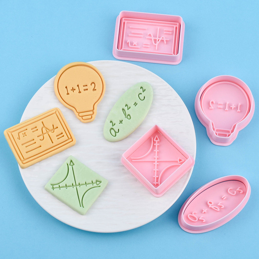 数学奥数系列仿真饼干模具几何题目创意手工模具造型立体烘焙工具