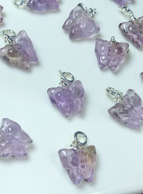 天然紫水晶雕刻蝴蝶小滴酒手工diy手链项链吊坠手机链包挂配饰