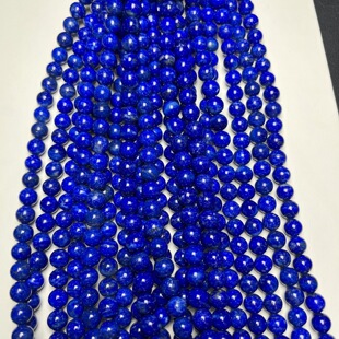 天然青金石半成品散珠手工diy手链项链车挂钥匙扣水晶饰品配件