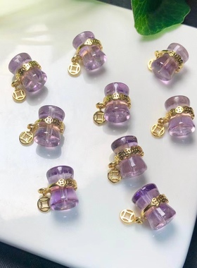 天然紫水晶雕刻小蛮腰手工DIY手链项链吊坠手机链耳饰饰品配饰