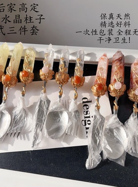 天然水晶柱子黄白红胶花手作西式刀叉勺子摆件权杖餐具能量送礼物