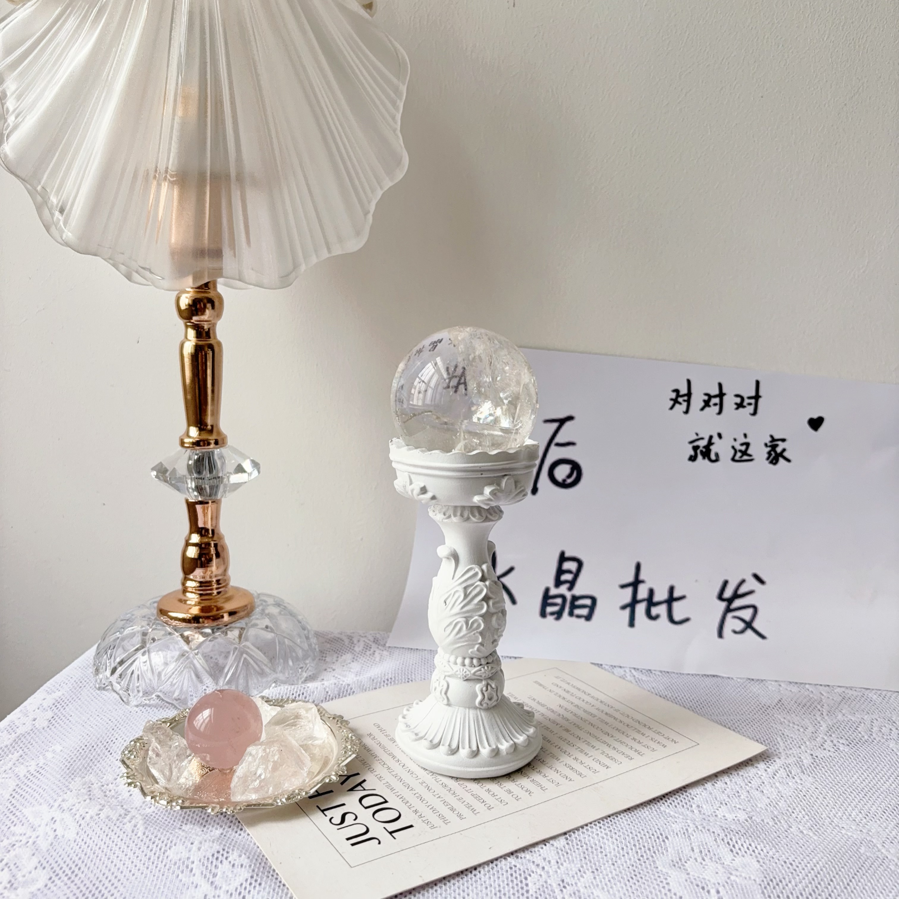 法式复古欧美罗马柱水晶球底座雕花工艺树脂球托支架摆件白时尚新,饰品/流行首饰/时尚饰品新,奇石,淘宝优惠券,粉丝福利购,淘宝优惠卷