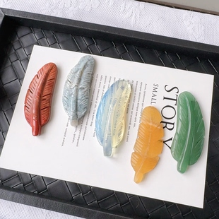 天然水晶红碧玉蛋白石绿东陵原石打磨长羽毛树叶摆件送礼物装饰