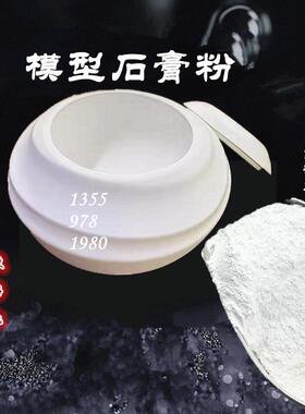 硅胶橡胶塞T型密封塞卡扣塞头