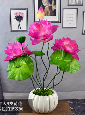 仿真荷花绢花睡莲莲花鱼缸供佛