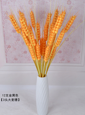 开业门口迎宾手捧花庆典舞台麦穗