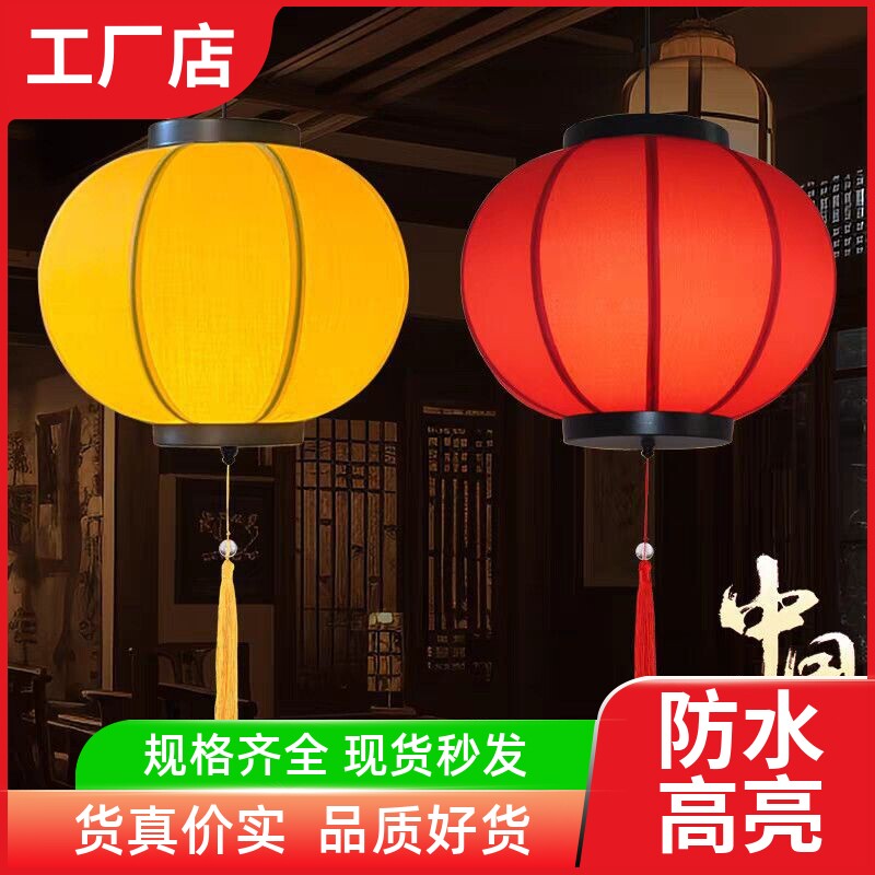 中式红黄灯笼串古建街道庆典