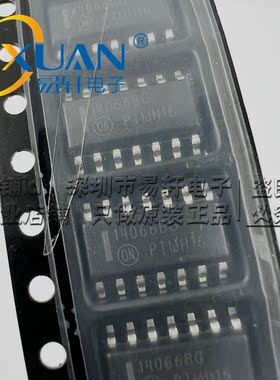 原装MC14066BDR2G MC14066BDR 14066BG 四路模拟开关/四路