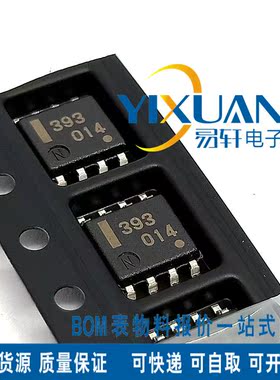 全新原装UPC393G2 UPC393G UPC393 SOP8 运算放大器